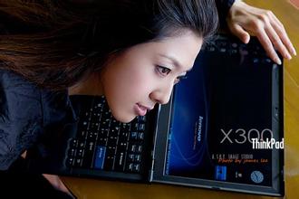 �������ǧ����Ƶ�����ǿ��ȫ���̡������ִ���ͥũ����ͼ��...